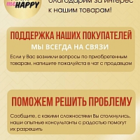 Эрекционный гель Volumao усиленного действия, 25 мл