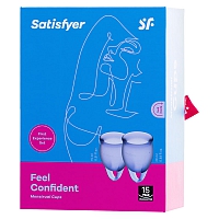 Набор менструальных чаш Satisfyer Feel confident Menstrual Cup Lila
