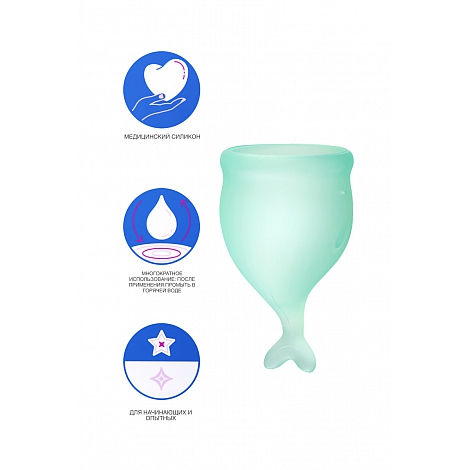 Набор менструальных чаш Satisfyer Feel secure Menstrual Cup dark green