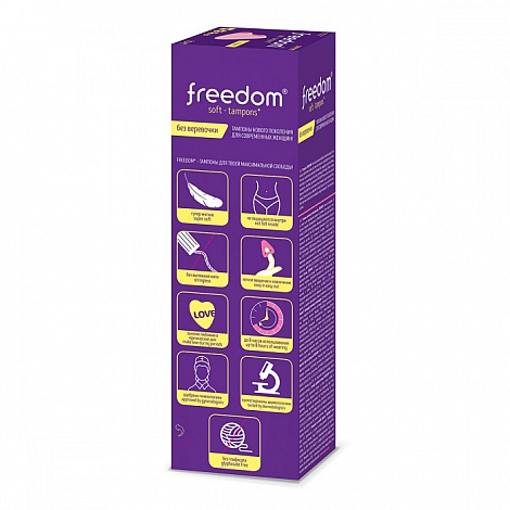 Тампоны женские гигиенические Freedom 10 шт Mini