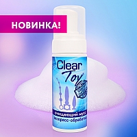 Мусс-пенка для очистки игрушек Clear toy , 150 мл