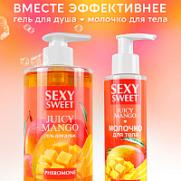 Гель для душа Juicy Mango, 430 мл