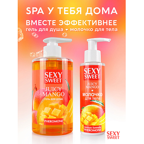 Гель для душа Juicy Mango, 430 мл