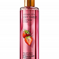 Гель для душа с феромонами Strawberry Paradise, 200 мл