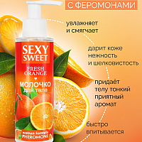 Молочко для тела Sexy Sweet Fresh Orange, 150 мл