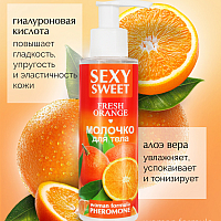 Молочко для тела Sexy Sweet Fresh Orange, 150 мл