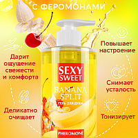 Гель для душа Banana Split, 430 мл
