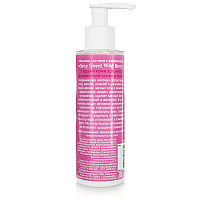 Молочко для тела Sexy Sweet Wild Berry, 150 мл