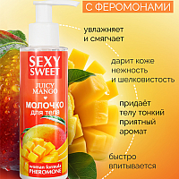 Молочко для тела Sexy Sweet Juicy Mango, 150 мл
