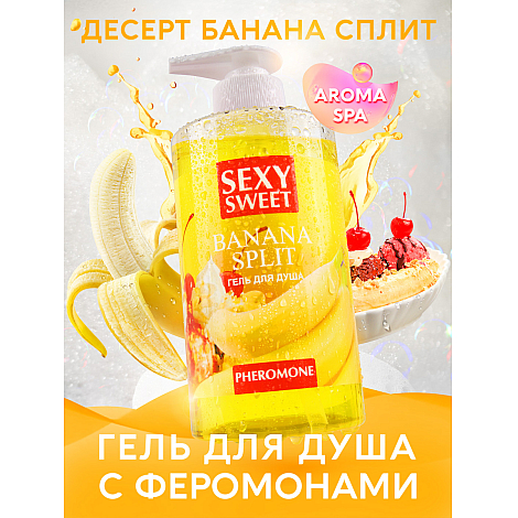 Гель для душа Banana Split, 430 мл