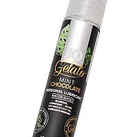 Лубрикант со вкусом мятного шоколада JO Flavored Gelato Mint Chocolate, 30 мл