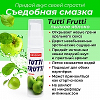 Яблоко гель Oralove Tutti-frutti, 30 мл