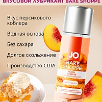 Вкусовой лубрикант Jo Bake Shoppe "Персиковый коблер", 60 мл.