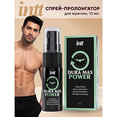 Интимный спрей для продления эрекции для него Intt Dura Max Power, 12 мл