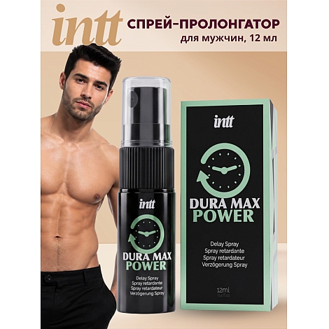 Интимный спрей для продления эрекции для него Intt Dura Max Power, 12 мл