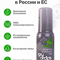 Пролонгирующий гель для мужчин JoyDrops Delay, 50 мл