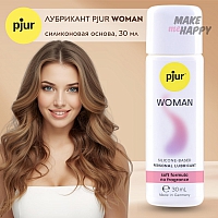 Смазка Pjur Woman на силиконовой основе, 30 мл