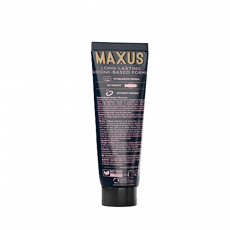 Интимный гель на силиконовой основе Maxus Silky Touch, 75 мл