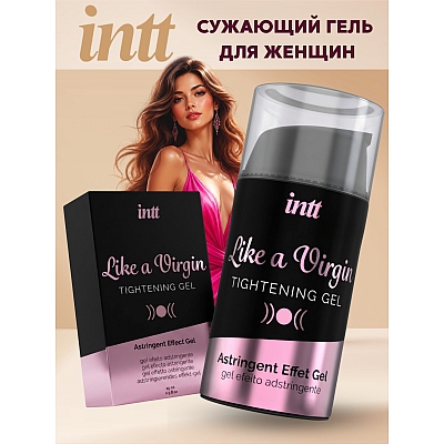 Интимный сужающий гель Intt Like a Virgin, 15 мл