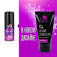 Анальная смазка Intim Bluz, 25 г