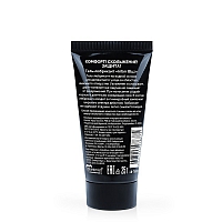 Анальная смазка Intim Bluz, 25 г