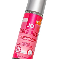Лубрикант со вкусом коктейля "Космополитен" JO Flavored Cosmopolitan, 60 мл