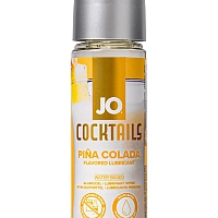 Лубрикант со вкусом коктейля "Пина Колада" JO Flavored H2O Pina Colada, 60 мл