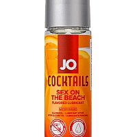 Лубрикант со вкусом коктейля "Секс на пляже" JO Flavored H2O Sex On The Beach, 60 мл