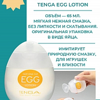 Лубрикант на водной основе Tenga Egg Lotion, 65 мл