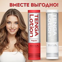 Набор лубрикантов Tenga Lotion Regular+Mild 170 мл, 2 шт
