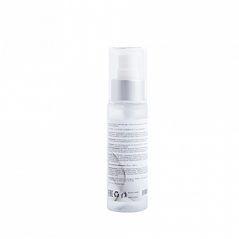 Интимный гель на водной основе Svakom Passion Intimate Gel, 60 мл
