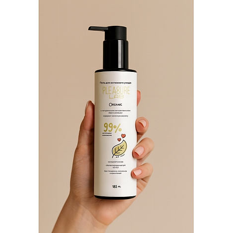 Натуральный Лубрикант Pleasure Lab Organic, 185 мл
