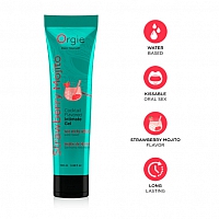 Съедобный интимный гель Orgie Lube Tube Cocktail Strawberry Mojito, 100 мл