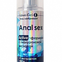 Анальный гель LoveGel E, 55 мл