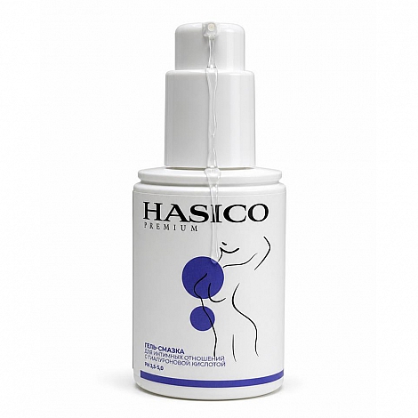 Смазка на водной основе Hasico Premium с гиалуроновой кислотой, 100 мл