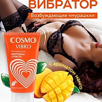 Жидкий вибратор, смазка Cosmo vibro tropic, 50 мл