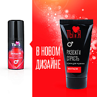 Стимулирующий крем для мужчин SexTaz, 25 мл