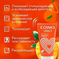 Жидкий вибратор, смазка Cosmo vibro tropic, 50 мл