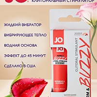 Клиторальный гель с контрастом температур и вибрацией JO Warm & Buzzy, 10 мл