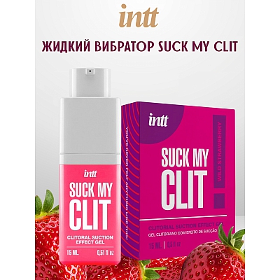 Жидкий вибратор со вкусом клубники Suck my, 15 мл