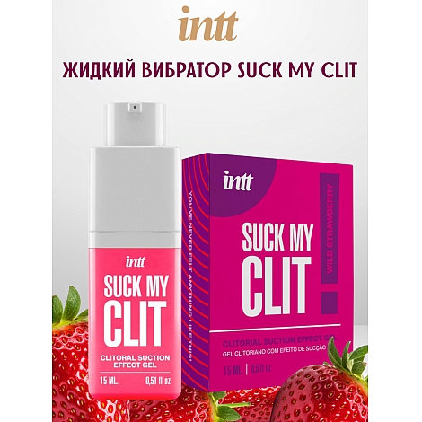 Жидкий вибратор со вкусом клубники Suck my, 15 мл