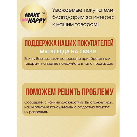 Жидкий вибратор Hot Shock с разогревающим эффектом, 12 мл
