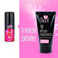 Стимулирующий крем для женщин SexTaz, 25 мл