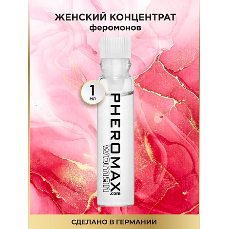 Женский спрей для тела с феромонами Pheromax Woman, 1 мл