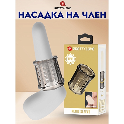 Насадка-кольцо на фаллос