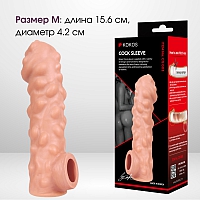 Насадка на фаллос с бугорками и отверстием для мошонки, размер M, Kokos Cock Sleeve 003