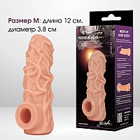Насадка с подхватом мошонки на фаллос с открытой головкой, размер M, Kokos Nude Sleeve 004