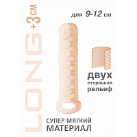 Фаллоудлинитель Homme Long Flesh, 13,5 см