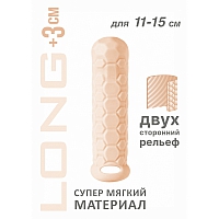 Фаллоудлинитель Homme Long Flesh, 15,5 см