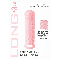 Фаллоудлинитель Homme Long Pink, 15,5 см